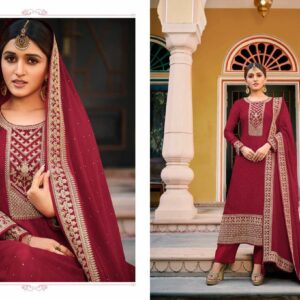 Vinay Kasheesh Present  Preeyal Latest Designer Salwar Kameez Catalogue Wholesaler