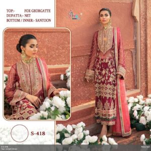 Shree Fab Present S-418 Georgette Pakistani Salwar Kameez