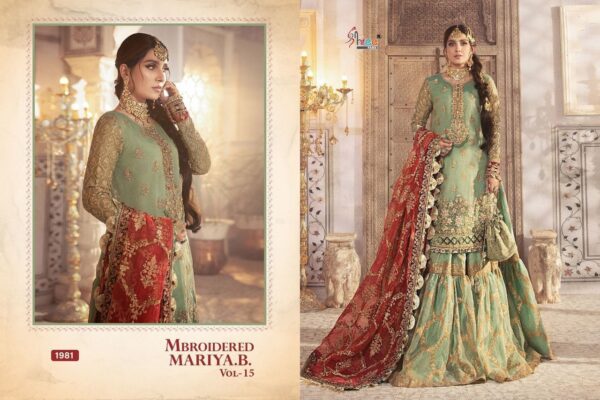 Shree Fab Present Maria B Mbroidered Vol 15 Hit Design 1981 Wholesale