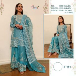 Shree Fab S-454 Organza Pakistani Style Salwar Kameez Wholesaler Surat