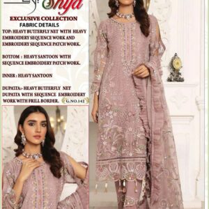 Elaf By Galaxy Fab Present Shifa Exclusive Net Pakistani Salwar Kameez Wholsale