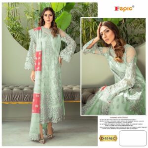 Fepic Rosemeen D 5146 C Georgette Pakistani Salwar Kameez At Cheapest Prices