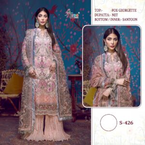 Shree Fab S 426 Beautiful Georgette Pakistani Salwar Kameez