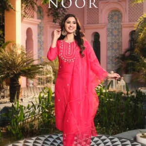 S4U Present Noor Wedding Wear Designer  Readymade Kurtis Catalog Wholesaler