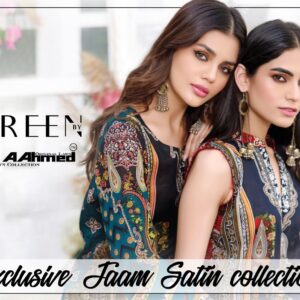 Zareen Exclusive Printed Lawn Collection 2022 By Gullaahmed Lawn Collection