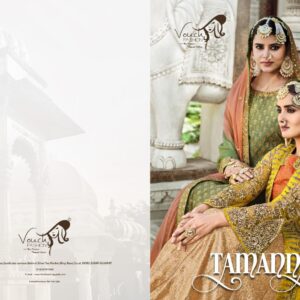 VOUCH TAMANNA BRIDAL PARTY WEAR DESIGNER SUITS EXPORTER