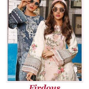 SHREE FABS FIRDOUS EXCLUSIVE COLLECTION VOL 17 PAKISTANI SUITS CATALOGUE