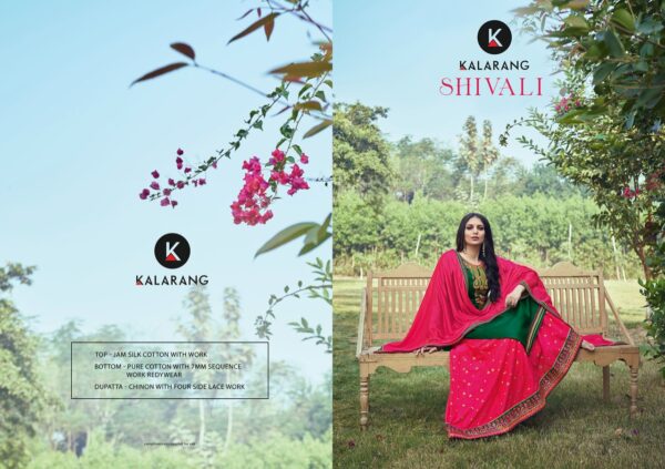 KALARANG SHIVALI JAM SILK COTTON EMBROIDERY SUITS AT BEST PRICE