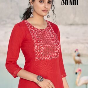 KALAROOP SHAHI KURTIS LATEST CATALOGUE 2022 SURAT
