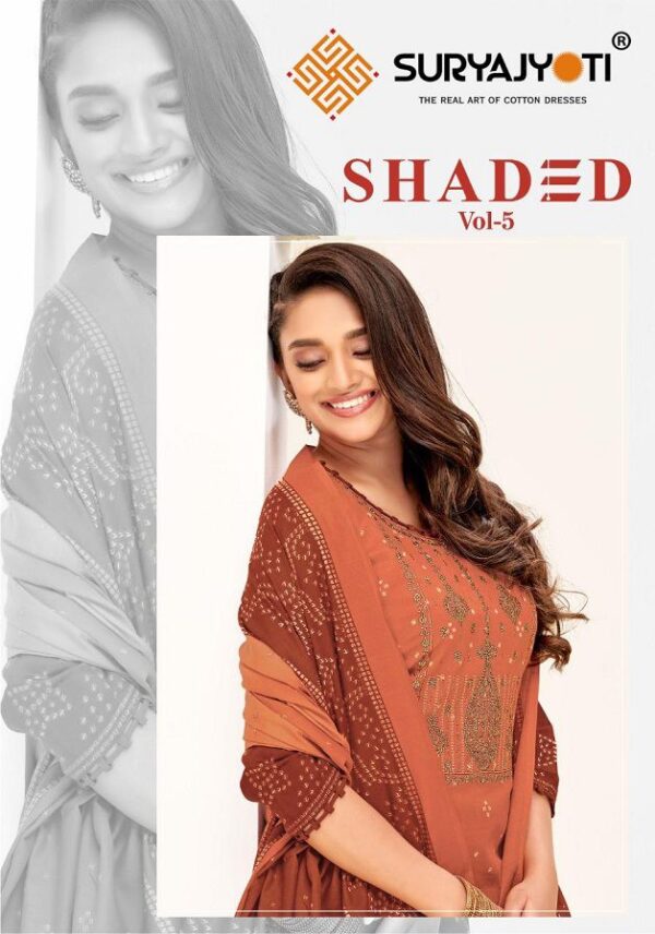 SURYAJYOTI SHADED VOL 5 SATIN COTTON SUITS WHOLESALER SURAT