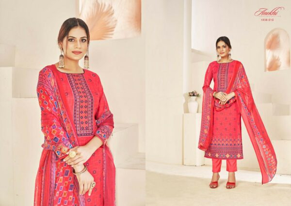 ROMANI ANOKHI VOL 2 COTTON PRINTED  DRESS MATERIAL AT CHEAPEST PRICE