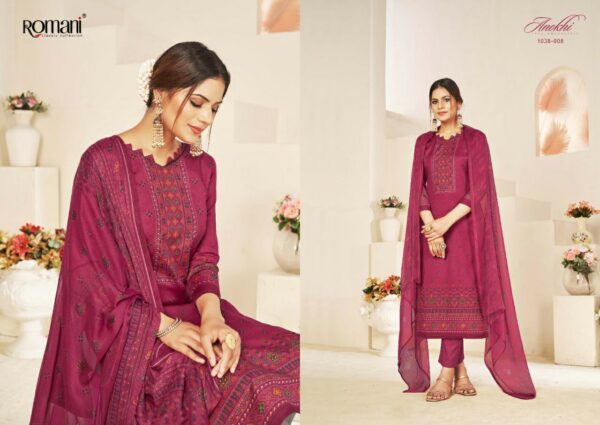 ROMANI ANOKHI VOL 2 COTTON PRINTED  DRESS MATERIAL AT CHEAPEST PRICE