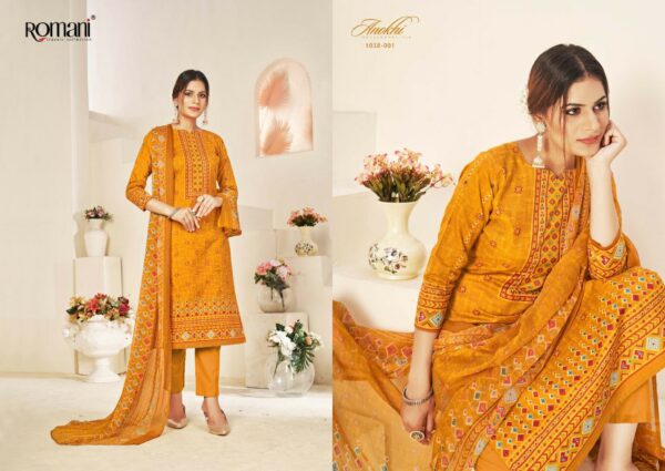 ROMANI ANOKHI VOL 2 COTTON PRINTED  DRESS MATERIAL AT CHEAPEST PRICE