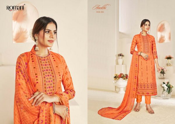 ROMANI ANOKHI VOL 2 COTTON PRINTED  DRESS MATERIAL AT CHEAPEST PRICE