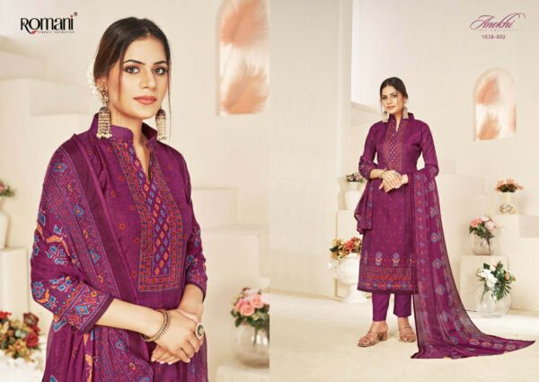 ROMANI ANOKHI VOL 2 COTTON PRINTED  DRESS MATERIAL AT CHEAPEST PRICE