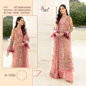 Shree Fab K 1533 Exclusive Party Wear Pakistani Salwar Kameez