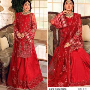 Deepsy D 151 Wedding Wear Latest Pakistani Salwar Kameez