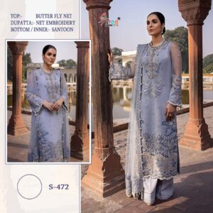 Shree Fab S 472 Fancy Designer Pakistani Salwar Kameez Wholesale