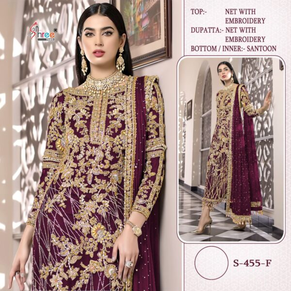 Shree Fab S 455 Latest Pakistani Salwar Kameez 2022
