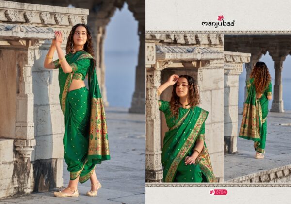Manjuba Mahakarni Paithani Banarasi Soft Silk Designer Saree Latest Catalog 2022
