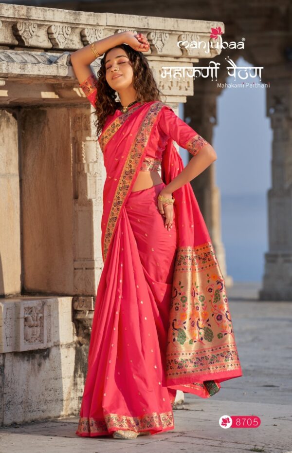 Manjuba Mahakarni Paithani Banarasi Soft Silk Designer Saree Latest Catalog 2022