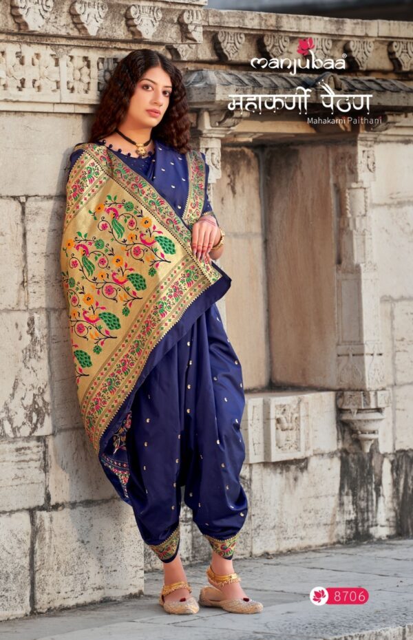 Manjuba Mahakarni Paithani Banarasi Soft Silk Designer Saree Latest Catalog 2022