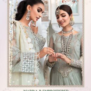 Shree Fab Maria B Embroidered Lawn Pakistani Suits Collection Wholesaler