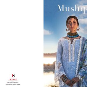 Mushq 2 Pure Cotton Self Embroidery Pakistani Suits By Deepsy Suits