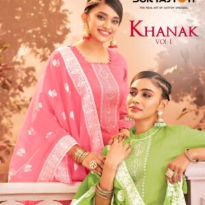 Suryajyoti Khanak Vol 1 Jam Satin Embroidery Work Fancy Salwar Kameez Wholesaler