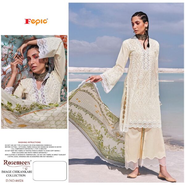 Fepic Rosemeen Image Chikankaari Pakistani Salwar Kameez Collection