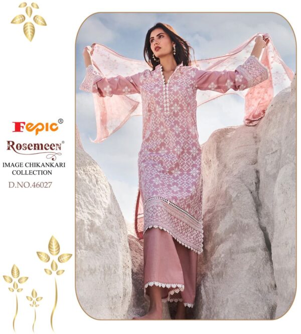 Fepic Rosemeen Image Chikankaari Pakistani Salwar Kameez Collection