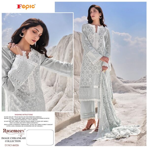 Fepic Rosemeen Image Chikankaari Pakistani Salwar Kameez Collection