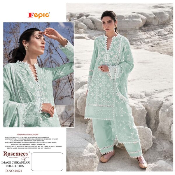 Fepic Rosemeen Image Chikankaari Pakistani Salwar Kameez Collection