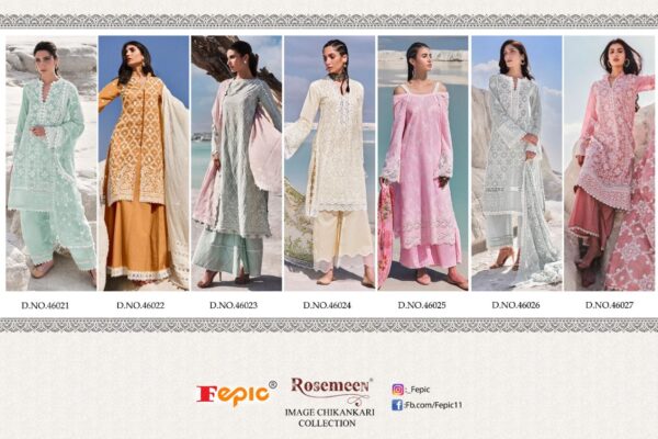 Fepic Rosemeen Image Chikankaari Pakistani Salwar Kameez Collection