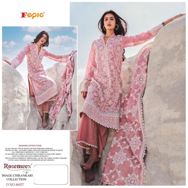 Fepic Rosemeen Image Chikankaari Pakistani Salwar Kameez Collection