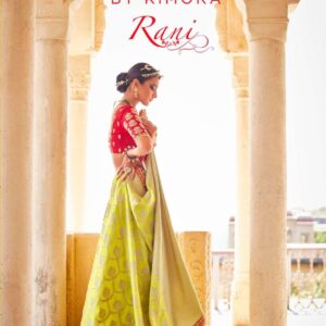 Kimora Fashion Rani 101-109 Series Wedding Saree Indian Sarees Catalog Wholesaler