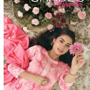 S4U SHADES OF DUPATTA KURTI BOTTOM WITH DUPATTA COLLECTION