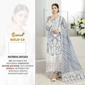 Cosmos Gold 15 Net With Embroidery Work Pakistani Salwar Kameez