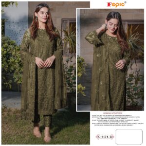 FEPIC ROSEMEEN C 1174 B PAKISTANI SALWAR KAMEEZ WHOLESALE