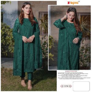 FEPIC ROSEMEEN C 1174 D PAKISTANI SALWAR KAMEEZ WHOLESALE