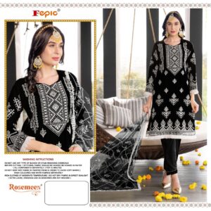 FEPIC ROSEMEEN C 1576 ORGANZA PAKISTANI SALWAR KAMEEZ
