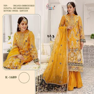 Shree Fab K 1689 Organza Pakistani Suits Wholesale