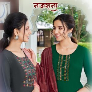 JINESH NX NAJRANA KURTI WITH BOTTOM AND DUPATTA