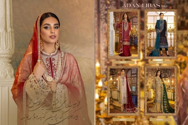 RINAZ FASHION ADAN LIBAS VOL 17
