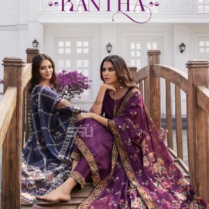 S4U KANTHA ASSAM SILK EMBROIDERY KURTI PANT WITH DUPATTA