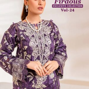 SHREE FABS FIRDOUS EXCLUSIVE COLLECTION VOL 24 NX PAKISTANI SUITS