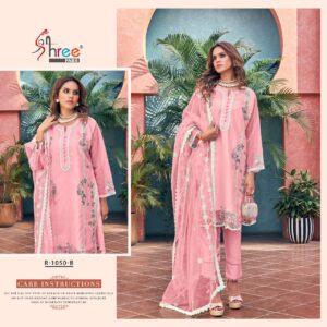 SHREE FABS SR 1050 ORGANZA PAKISTANI KURTI PANT WITH DUPATTA