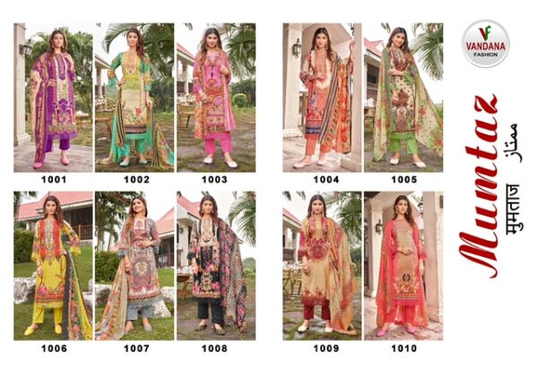 VANDANA FASHION MUMTAZ VOL 1 COTTON DIGITAL PRINTED SUITS CATALOGUE
