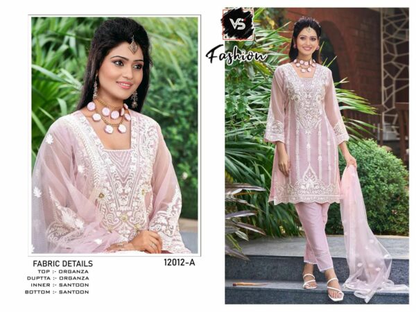 VS FASHION 12012 A ORGANZA PAKISTANI SALWAR KAMEEZ SURAT