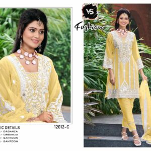 VS FASHION 12012 C ORGANZA PAKISTANI SALWAR KAMEEZ